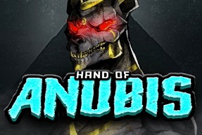 Hand of Anubis — обложка игры